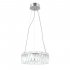 Lampa wisząca LED 24W NOSTA PND-34364-2-CH-CL Italux