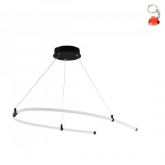 Lampa wisząca LED 27W ALAMEDILLA 99429 Eglo