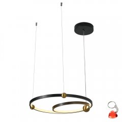 Lampa wisząca LED 32W KIDO PL0138 Yaskr