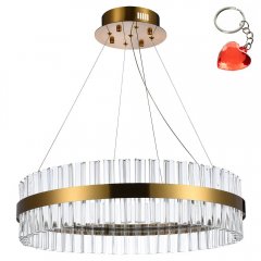 Lampa wisząca LED 37W FRANCESCA 60 AZ5261 Azzardo