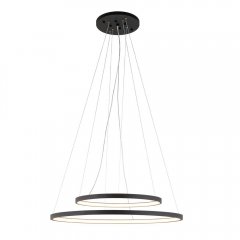 Lampa wisząca LED 4000K AGARI MULTI 5435 Antigo