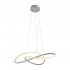 Lampa wisząca LED 40W CONSA PND-19221-WH Italux