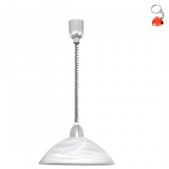 Lampa wisząca LORD 2 87008 Eglo