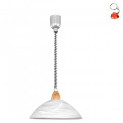Lampa wisząca LORD 2 87009 Eglo
