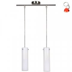 Lampa wisząca MAGIC 31-82124 Candellux