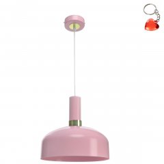 Lampa wisząca MALMO MLP6199 Milagro
