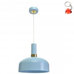 Lampa wisząca MALMO MLP6201 Milagro