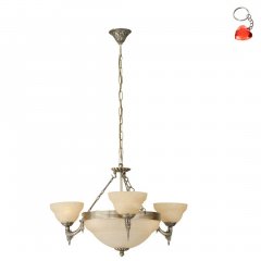 Lampa wisząca MARBELLA 85857 Eglo