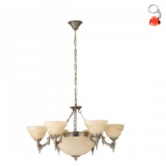 Lampa wisząca MARBELLA 85858 Eglo