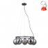 Lampa wisząca MOLITE PND-1098-5R-BK Italux