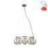Lampa wisząca MOLITE PND-1098-5R-HB Italux