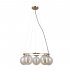 Lampa wisząca MOLITE PND-1098-5R-HB Italux