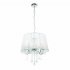 Lampa wisząca Mona 5 LP-5005/5P srebrna Light Prestige