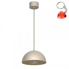 Lampa wisząca pojedyncza ELGUND 4535 Luminex