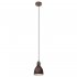 Lampa wisząca PRIDDY 1 49492 Eglo