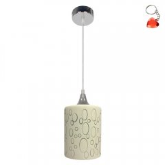Lampa wisząca SAND 31-57754 Candellux