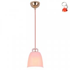 Lampa wisząca SEWILLA S 1 50101141 Ledea