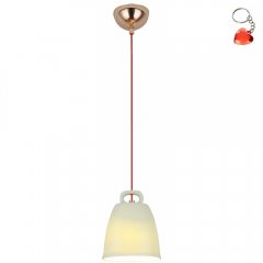 Lampa wisząca SEWILLA S 1 50101142 Ledea