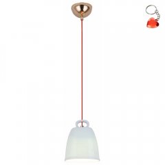 Lampa wisząca SEWILLA S 1 50101144 Ledea