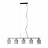 Lampa wisząca SIMONA PND-40814-5-BK-HBR Italux