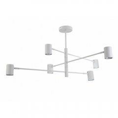 Lampa wisząca SNOW LP-731 / 6P WH Light Prestige