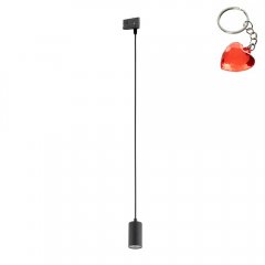 Lampa wisząca szynowa 3-fazowa TRACER 3F 4844 TK Lighting