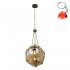 Lampa wisząca TIKO 15859H1 Globo