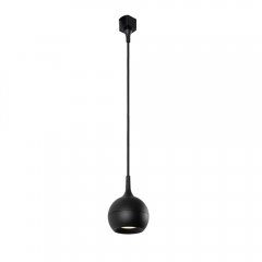 Lampa wisząca TRACK 09956 / 01 / 30 Lucide