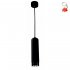 Lampa wisząca TUBA 31-77691 Candellux