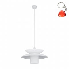 Lampa wisząca VERADO WHITE 1 11765 TK Lighting