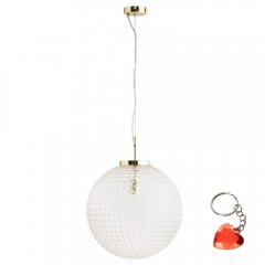 Lampa wisząca VICTORIA 2562 Rabalux