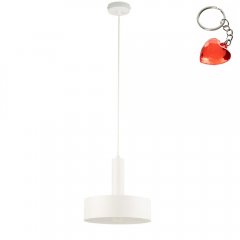 Lampa wisząca VITRUM 40815 Sigma Lighting