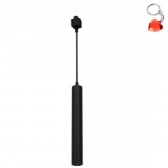 Szynowa lampa wisząca LED 3W TRACK ML6506 Milagro