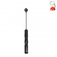 Szynowa lampa wisząca LED 3W TRACK ML6508 Milagro