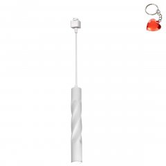 Szynowa lampa wisząca LED 3W TRACK ML6509 Milagro