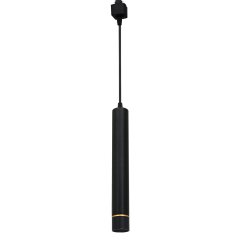 Szynowa lampa wisząca LED 3W TRACK ML6510 Milagro