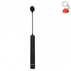 Szynowa lampa wisząca LED 3W TRACK ML6510 Milagro