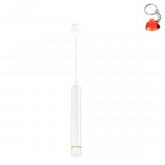 Szynowa lampa wisząca LED 3W TRACK ML6511 Milagro