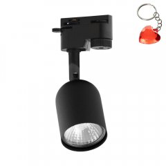 Lampa reflektor spot szynowy 1-fazowy 1060 Zuma Line