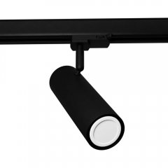 Lampa reflektor spot szynowy DIREZIONE MYL.00050 Make Your Light