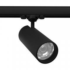Lampa reflektor spot szynowy LED 20W CELI MYL.00088 Make Your Light