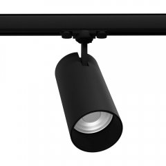 Lampa reflektor spot szynowy LED 30W REO MYL.00092 Make Your Light