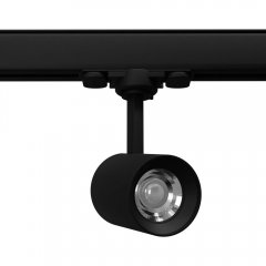 Lampa reflektor spot szynowy LED 8W KAMI MYL.00096 Make Your Light