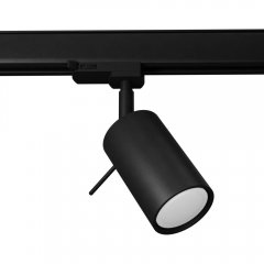 Lampa reflektor spot szynowy RING MYL.00044 Make Your Light