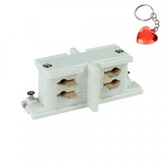 Złącze proste 3-fazowe TRACER 3F biały 3608 TK Lighting