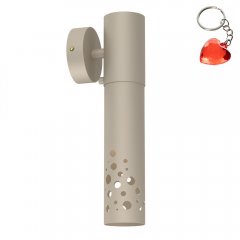 Beżowy kinkiet tuba TIBIA BUBLE 5734 Luminex