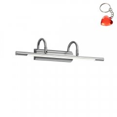 Kinkiet galeryjka LED 8W CUADRO 225210107 Trio