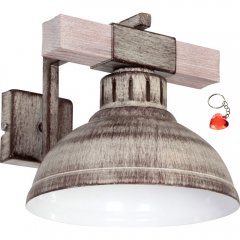 Kinkiet HAKON 9059 Luminex