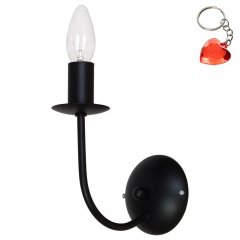 Kinkiet klasyczny GLOBE 5133 Luminex