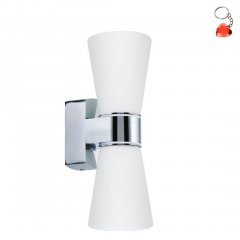 Kinkiet łazienkowy IP44 CAILIN 94989 Eglo